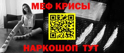 трава Будённовск