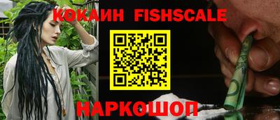 гидра Бугуруслан