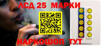 MDMA Бузулук