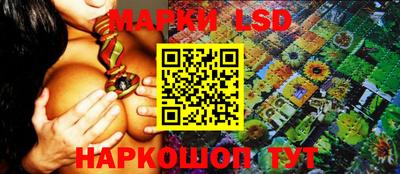 гидра Бугуруслан