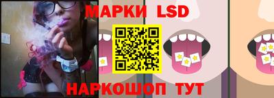 MDMA Бузулук