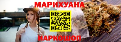гидра Бугуруслан