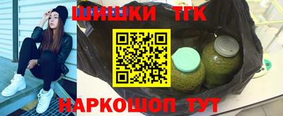 MDMA Бузулук