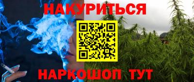 MDMA Бузулук