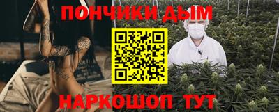 трава Будённовск