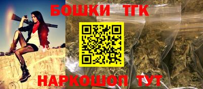 MDMA Бузулук