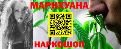 гидра Бугуруслан