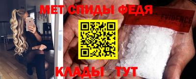 MDMA Бузулук