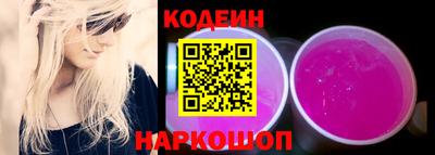 трава Будённовск