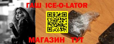 MDMA Бузулук