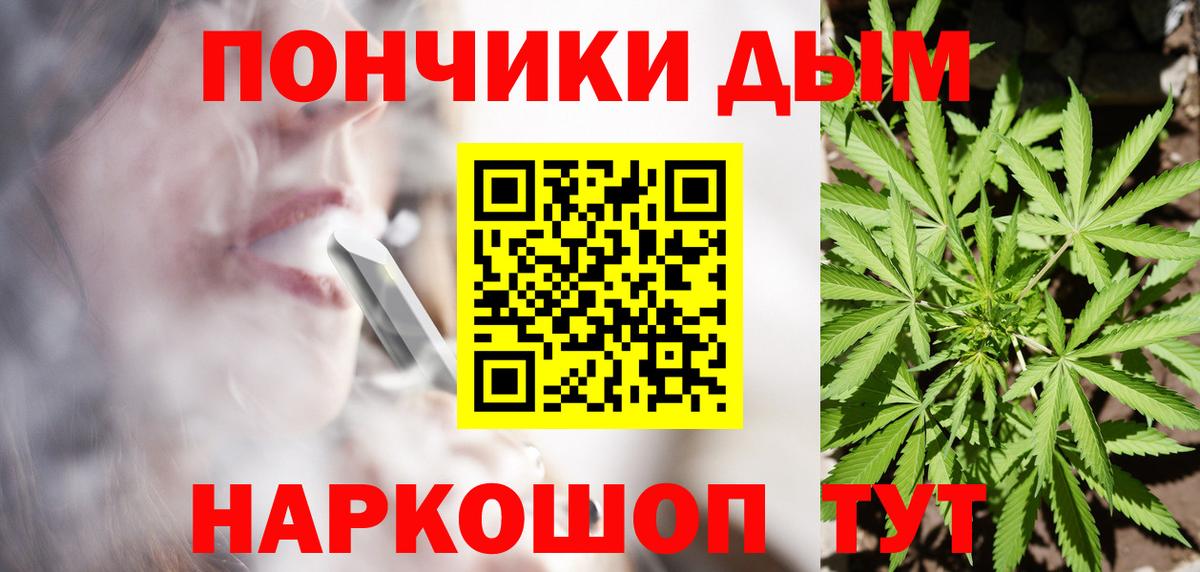 Нижнекамск  Марихуана ГИДРОПОН  Бошки марихуана SATIVA & INDICA  Бошки марихуана ГИДРОПОН  Вход с VPN  МАРИХУАНА план 